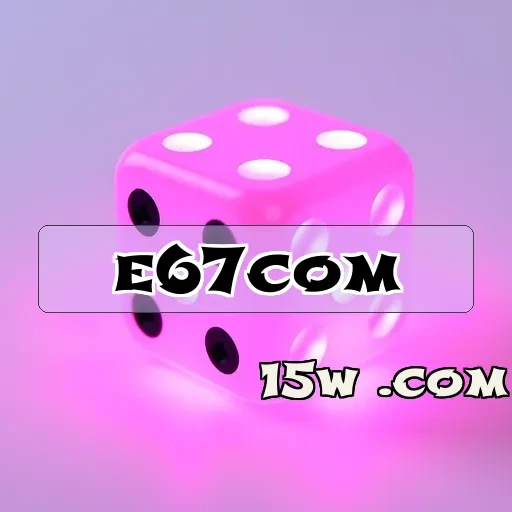 e67com: Descubra Eventos Esportivos em um Novo Nível de Interatividade